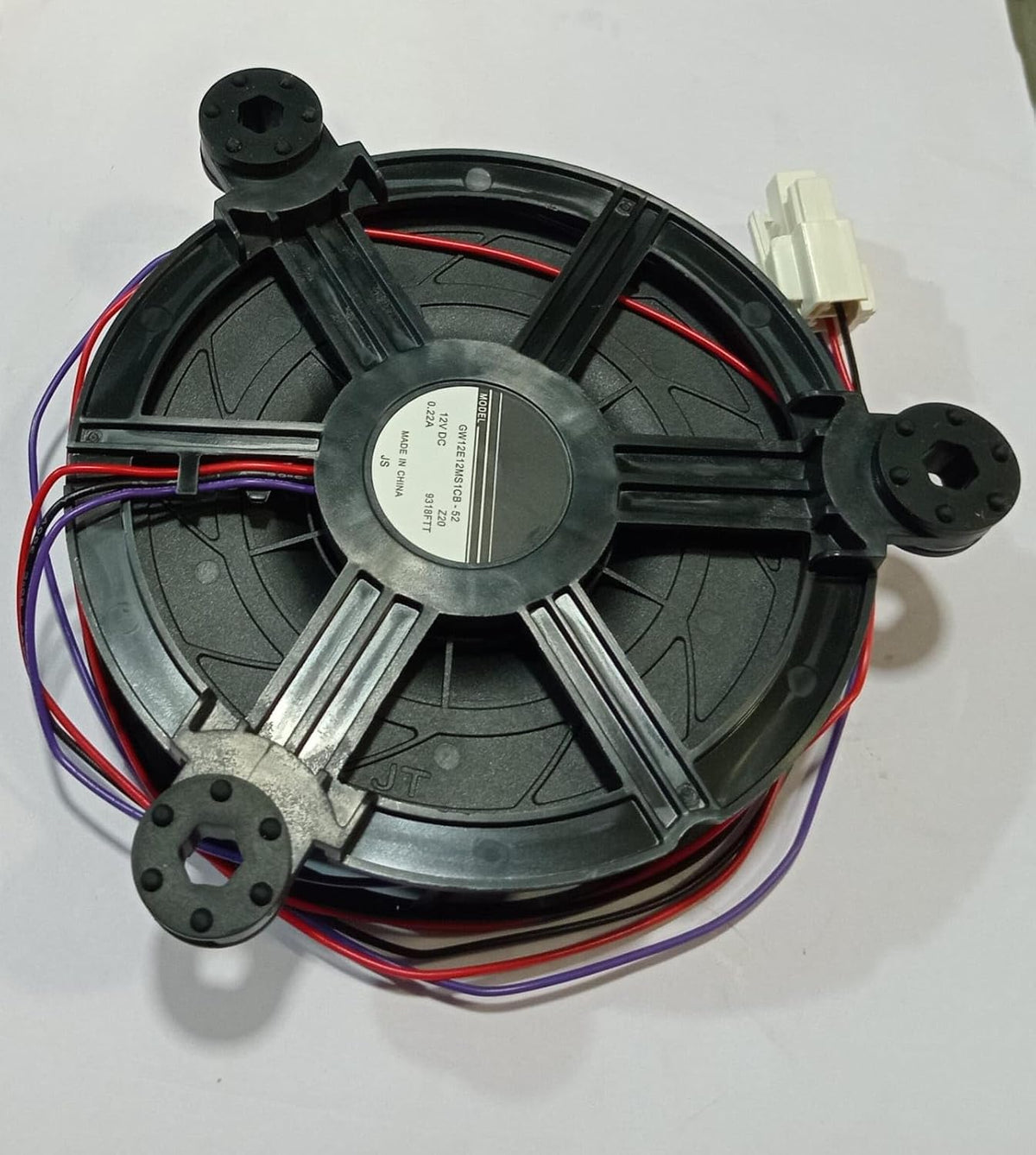 BUY SPARES DC Fan Motor compatible with Haier Refrigerator, 12V DC, 0.22A, 3-Wire, Model GW12E12MS1CB-S2 BS1032